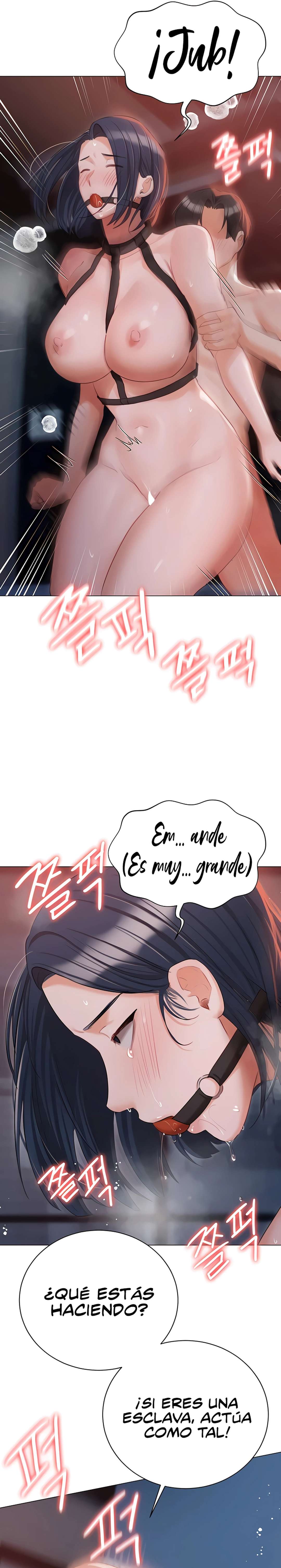 Mansion Hyunjeong Capitulo 59 página 17