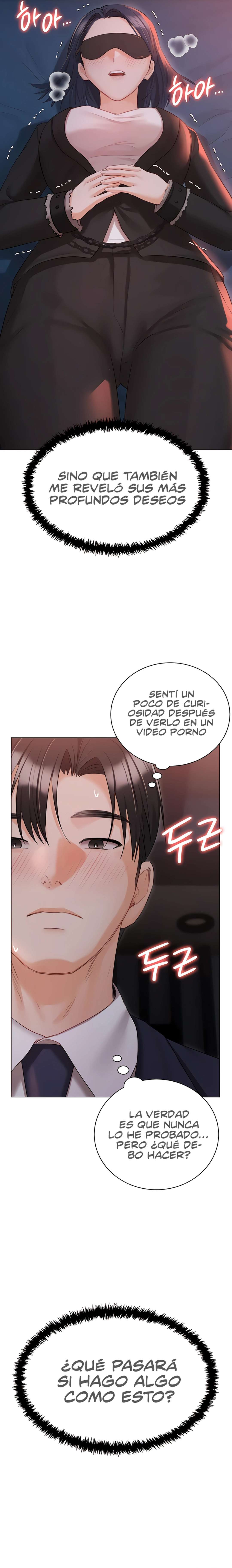 Mansion Hyunjeong Capitulo 59 página 7