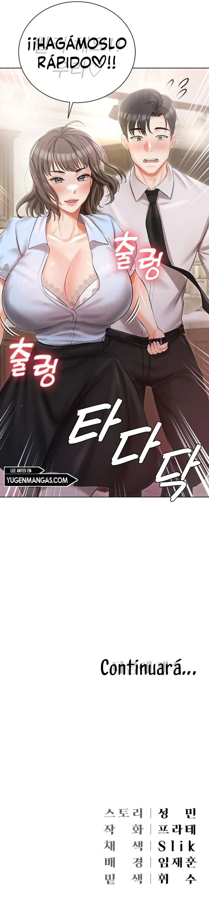 Mansion Hyunjeong Capitulo 6 página 18