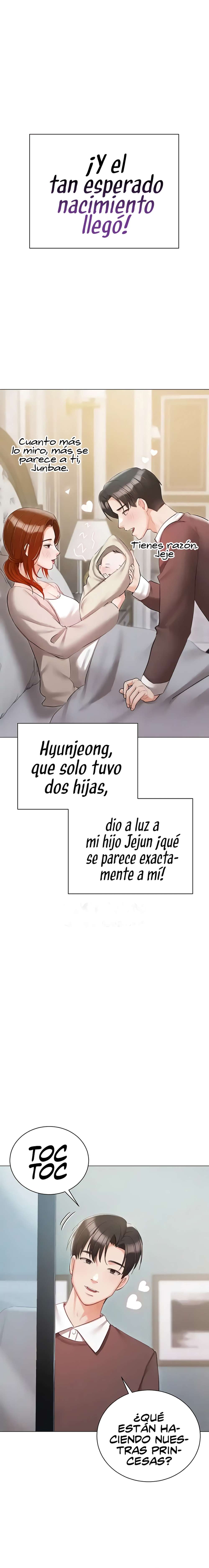 Mansion Hyunjeong Capitulo 60 página 17