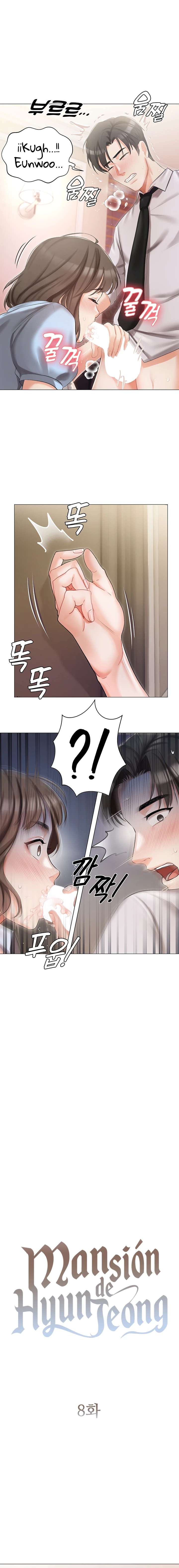 Mansion Hyunjeong Capitulo 8 página 2