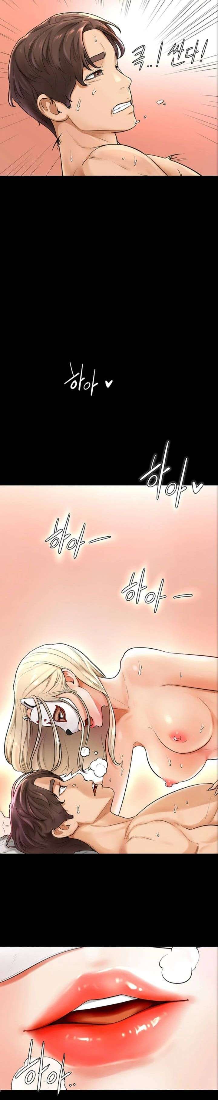 Mantente fuerte, Namjoo Capitulo 1 página 19