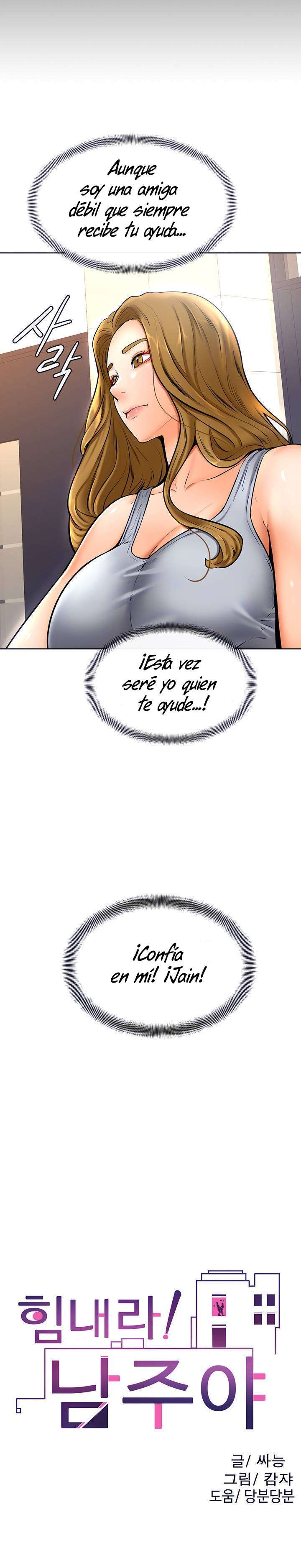 Mantente fuerte, Namjoo Capitulo 10 página 16
