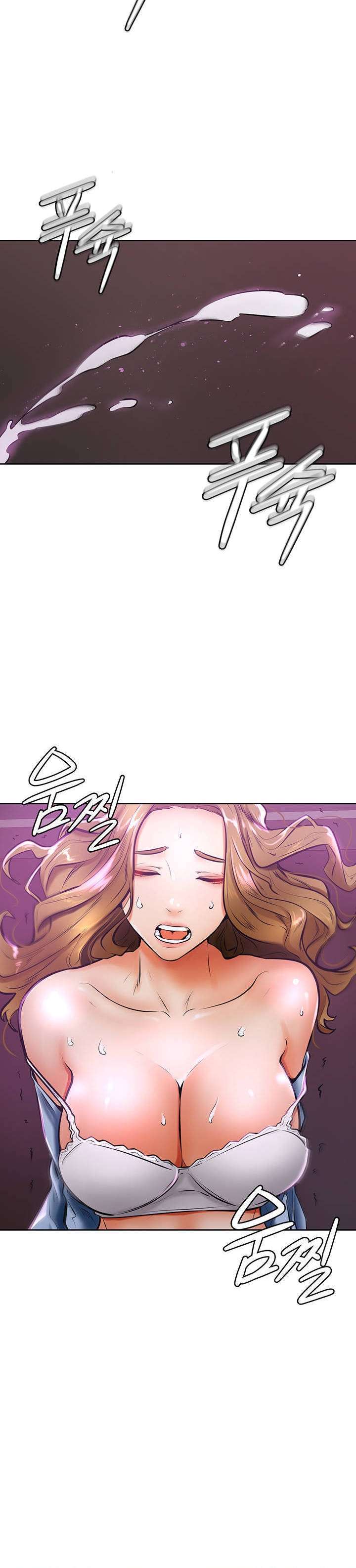 Mantente fuerte, Namjoo Capitulo 13 página 31