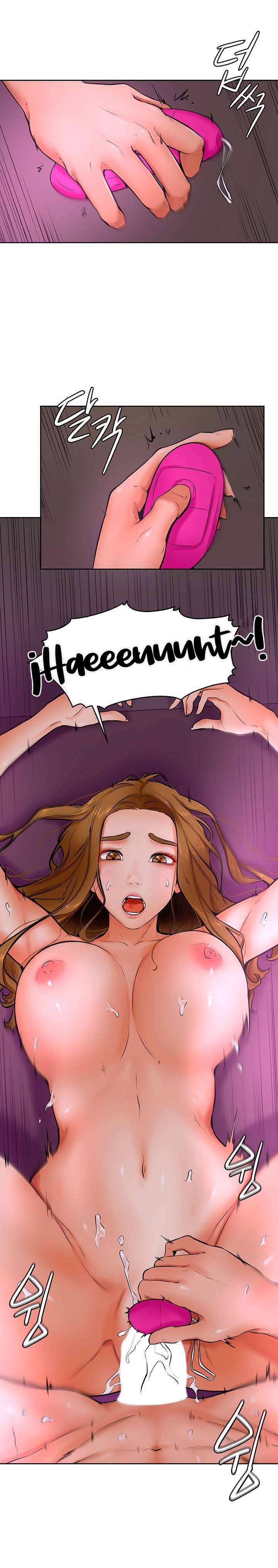 Mantente fuerte, Namjoo Capitulo 14 página 16