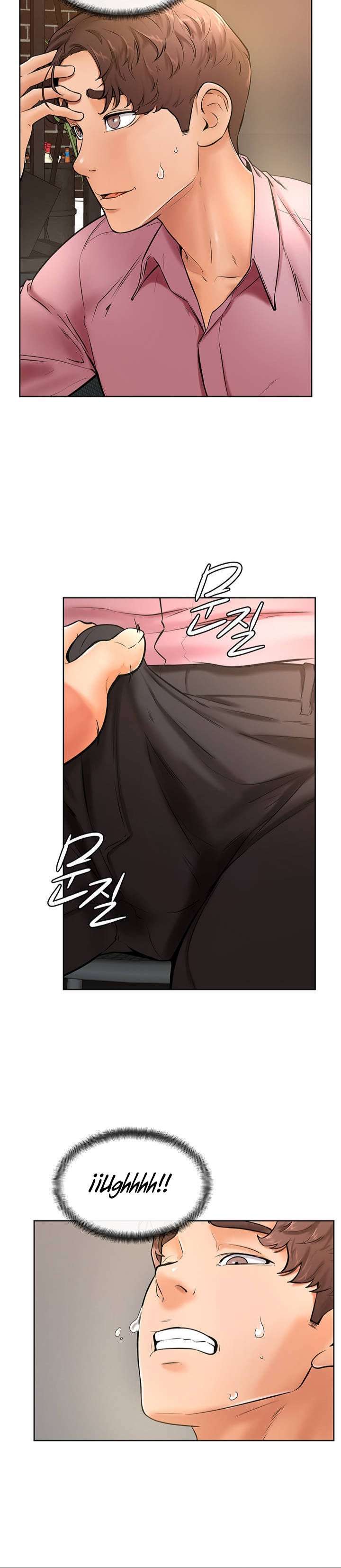 Mantente fuerte, Namjoo Capitulo 16 página 4