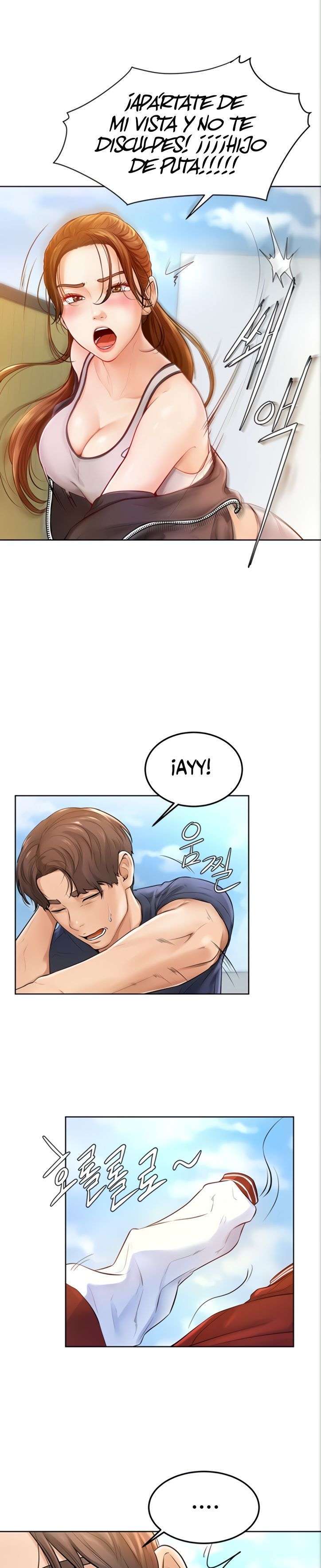 Mantente fuerte, Namjoo Capitulo 2 página 2