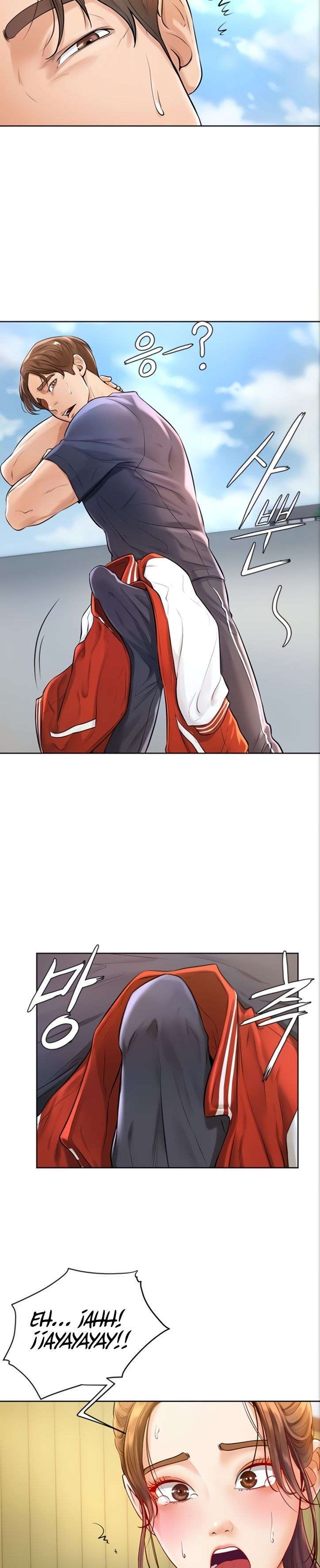 Mantente fuerte, Namjoo Capitulo 2 página 3