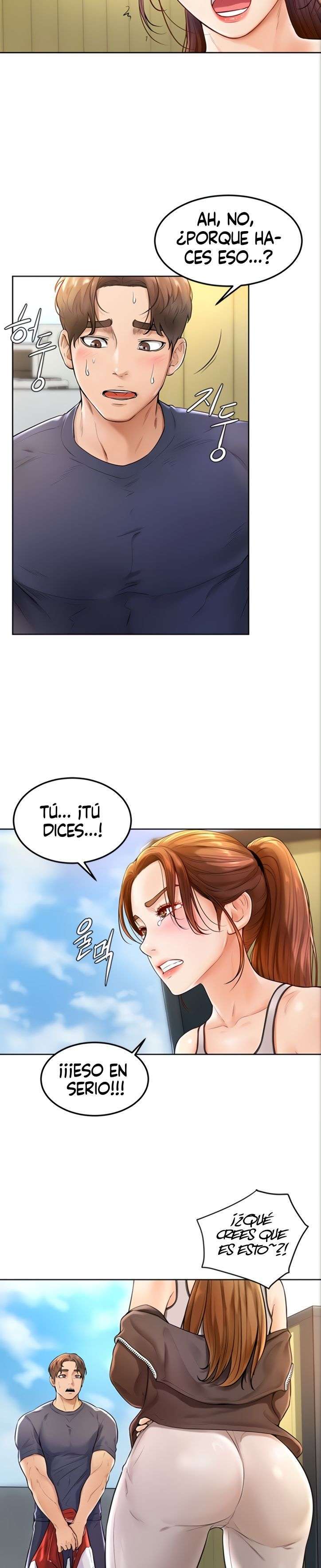 Mantente fuerte, Namjoo Capitulo 2 página 4