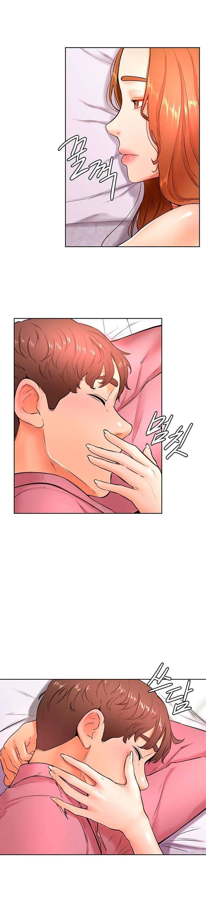 Mantente fuerte, Namjoo Capitulo 20 página 22