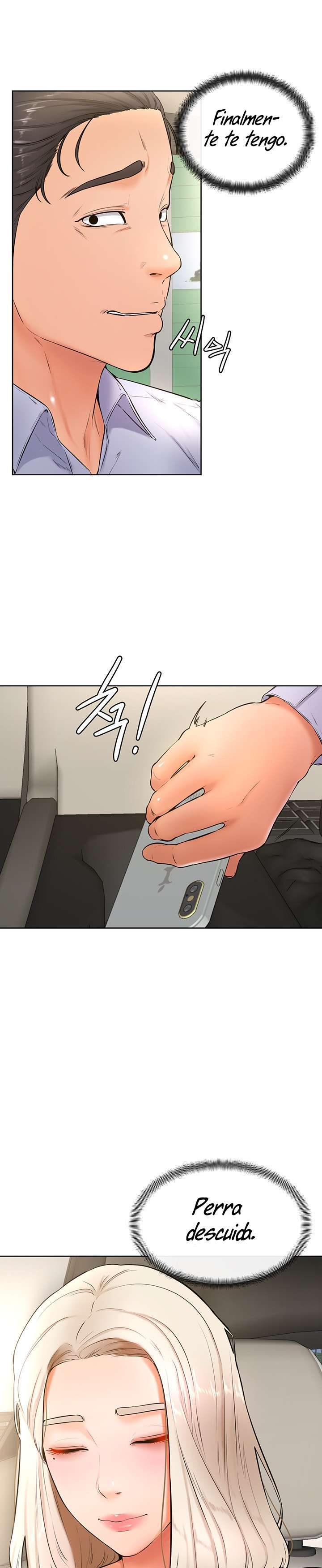 Mantente fuerte, Namjoo Capitulo 22 página 12