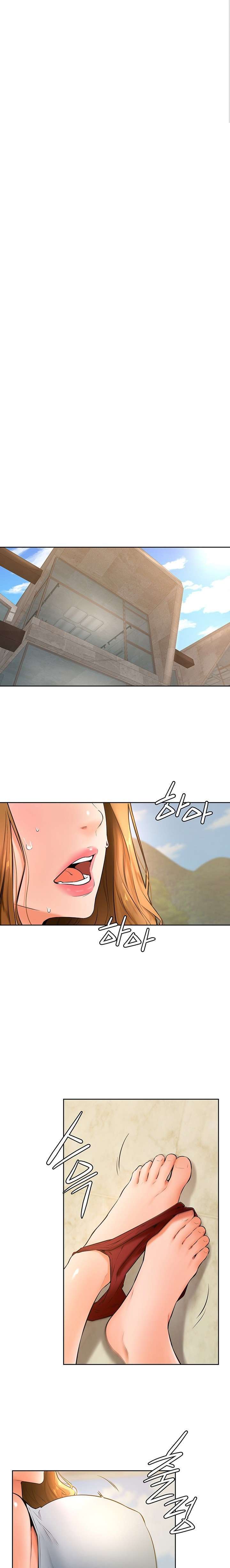 Mantente fuerte, Namjoo Capitulo 24 página 2