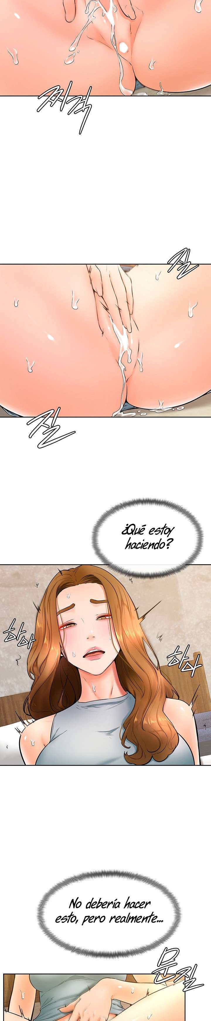 Mantente fuerte, Namjoo Capitulo 24 página 7