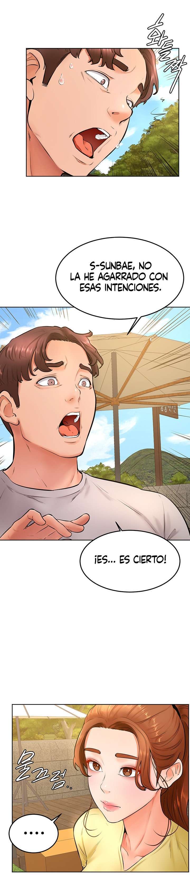 Mantente fuerte, Namjoo Capitulo 25 página 3