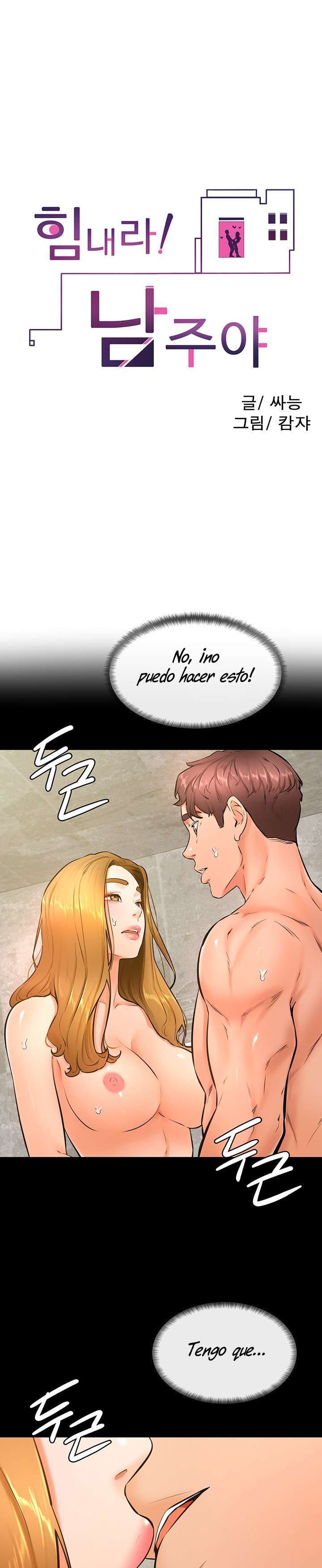Mantente fuerte, Namjoo Capitulo 26 página 2