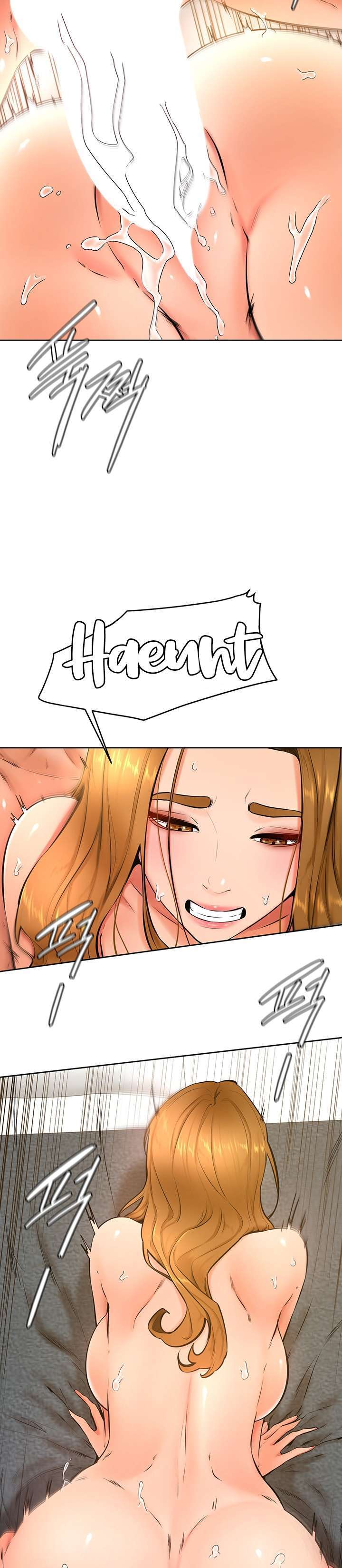 Mantente fuerte, Namjoo Capitulo 27 página 3