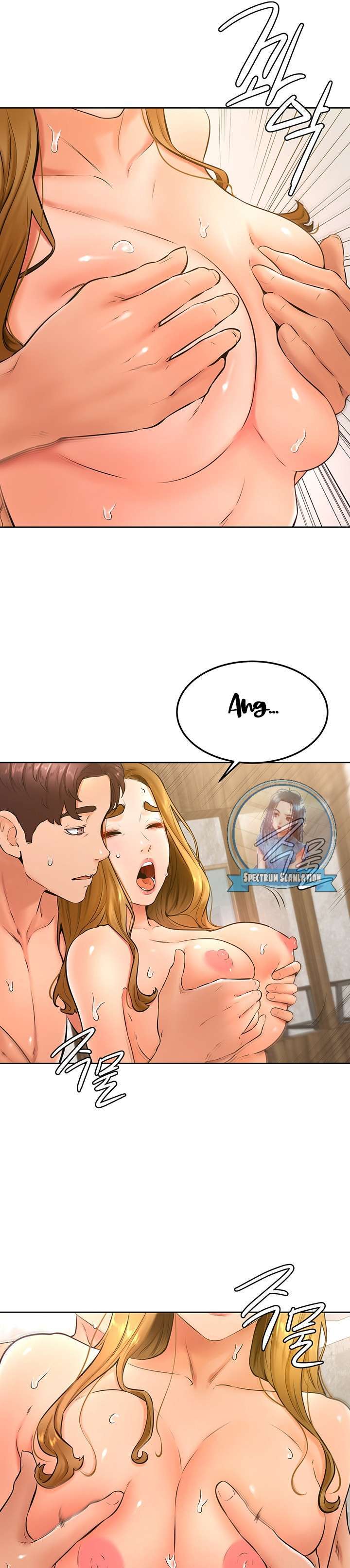 Mantente fuerte, Namjoo Capitulo 27 página 6