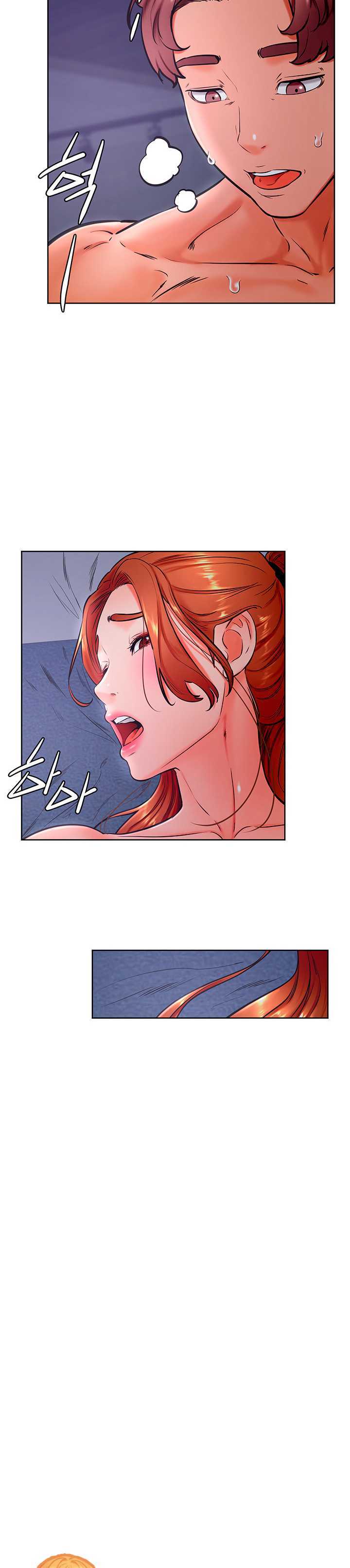 Mantente fuerte, Namjoo Capitulo 33 página 10