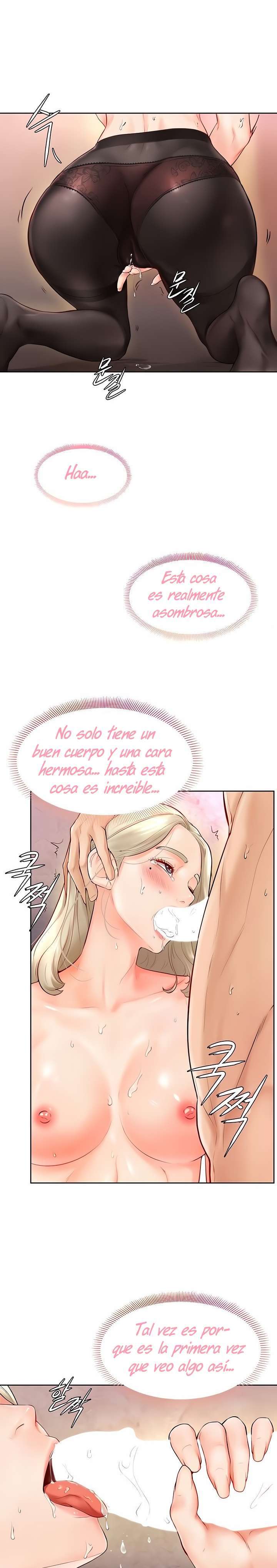 Mantente fuerte, Namjoo Capitulo 4 página 12