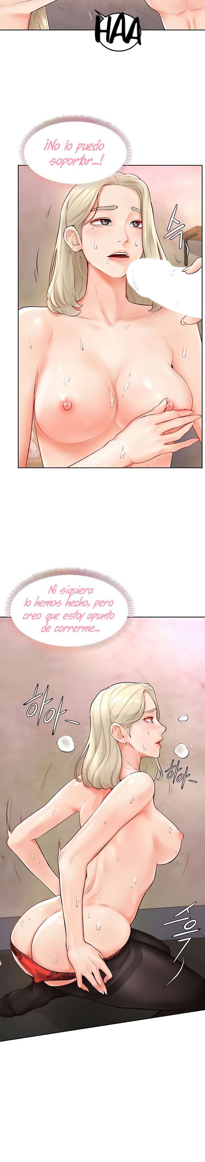 Mantente fuerte, Namjoo Capitulo 4 página 13