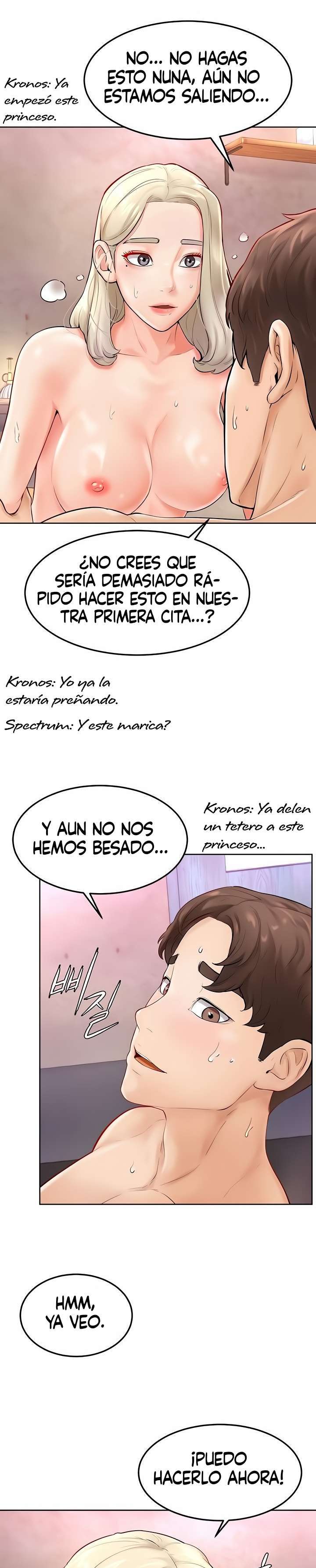Mantente fuerte, Namjoo Capitulo 4 página 17