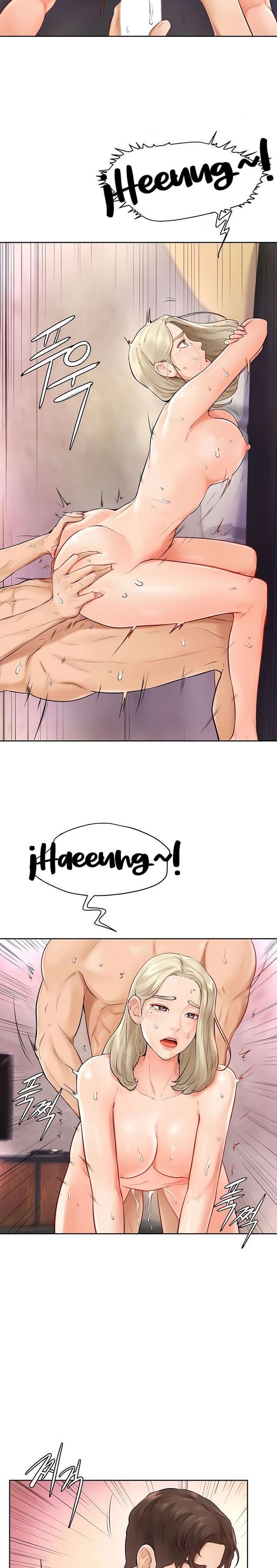 Mantente fuerte, Namjoo Capitulo 4 página 25