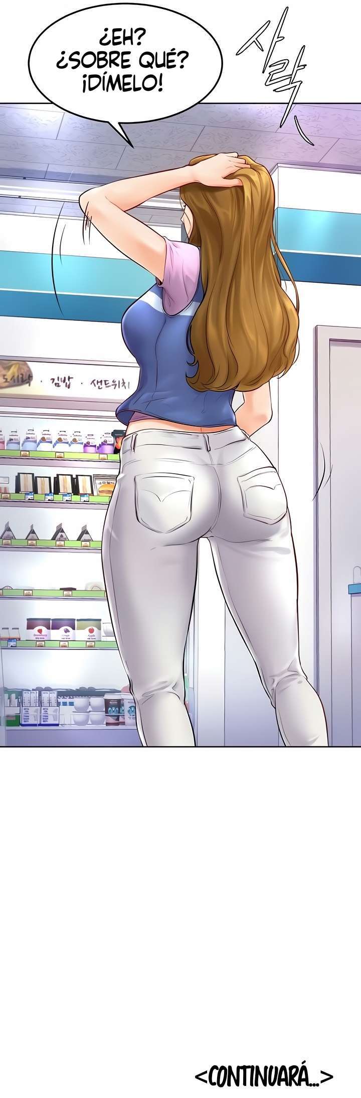 Mantente fuerte, Namjoo Capitulo 4 página 34