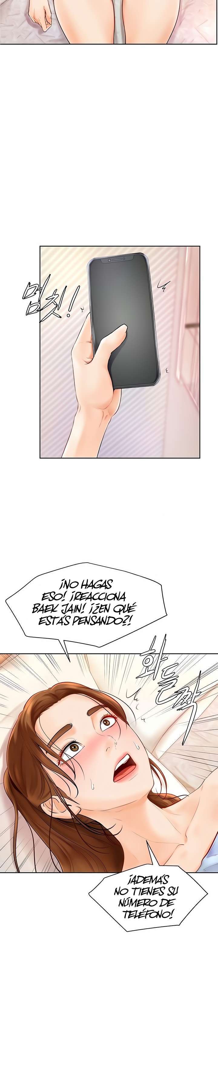 Mantente fuerte, Namjoo Capitulo 5 página 2