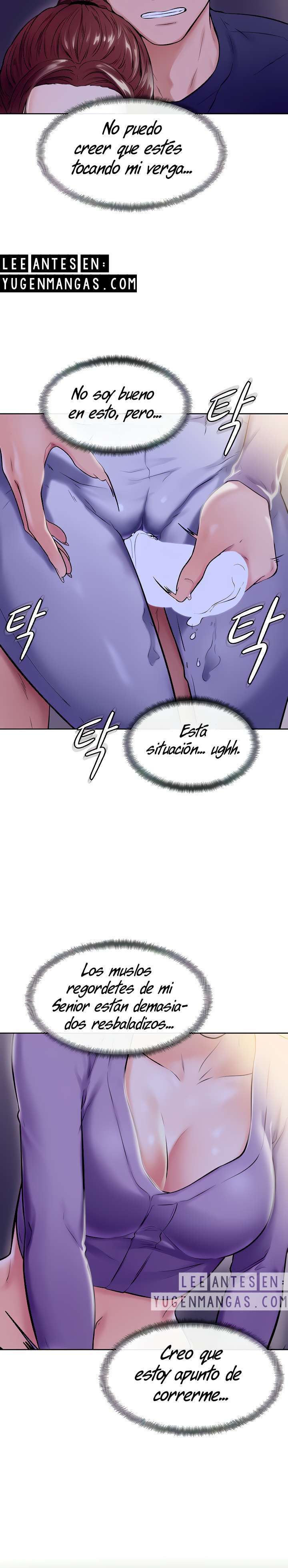 Mantente fuerte, Namjoo Capitulo 7 página 11