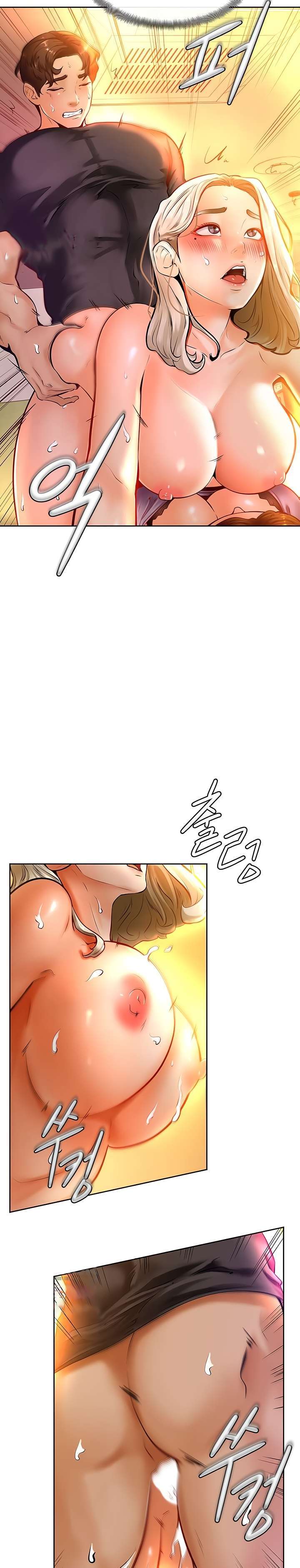Mantente fuerte, Namjoo Capitulo 9 página 10