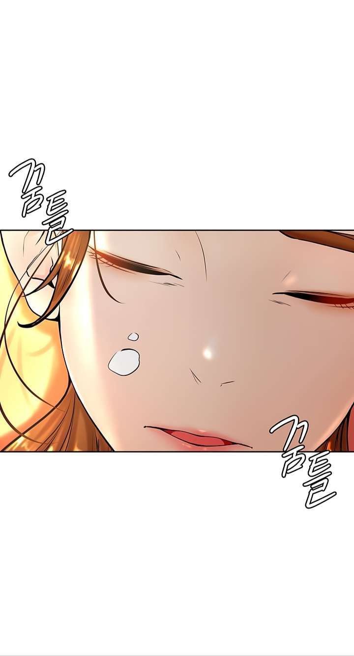 Mantente fuerte, Namjoo Capitulo 9 página 2