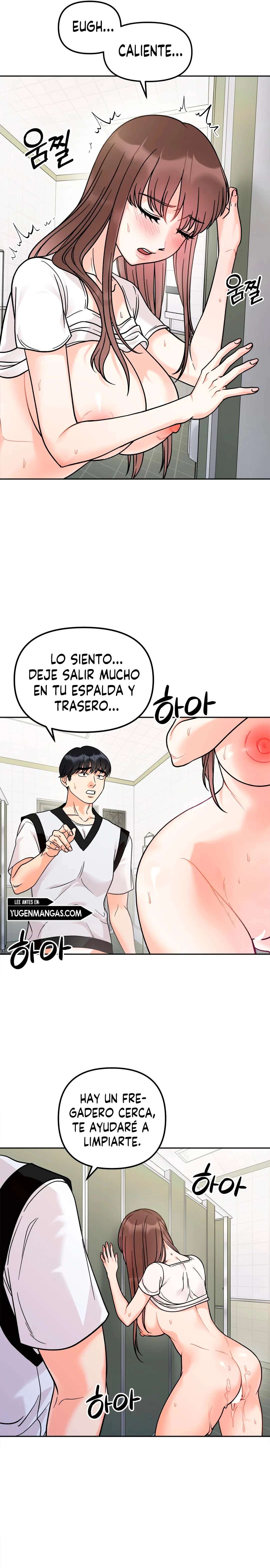 Mas Que Hermanos Capitulo 12 página 11
