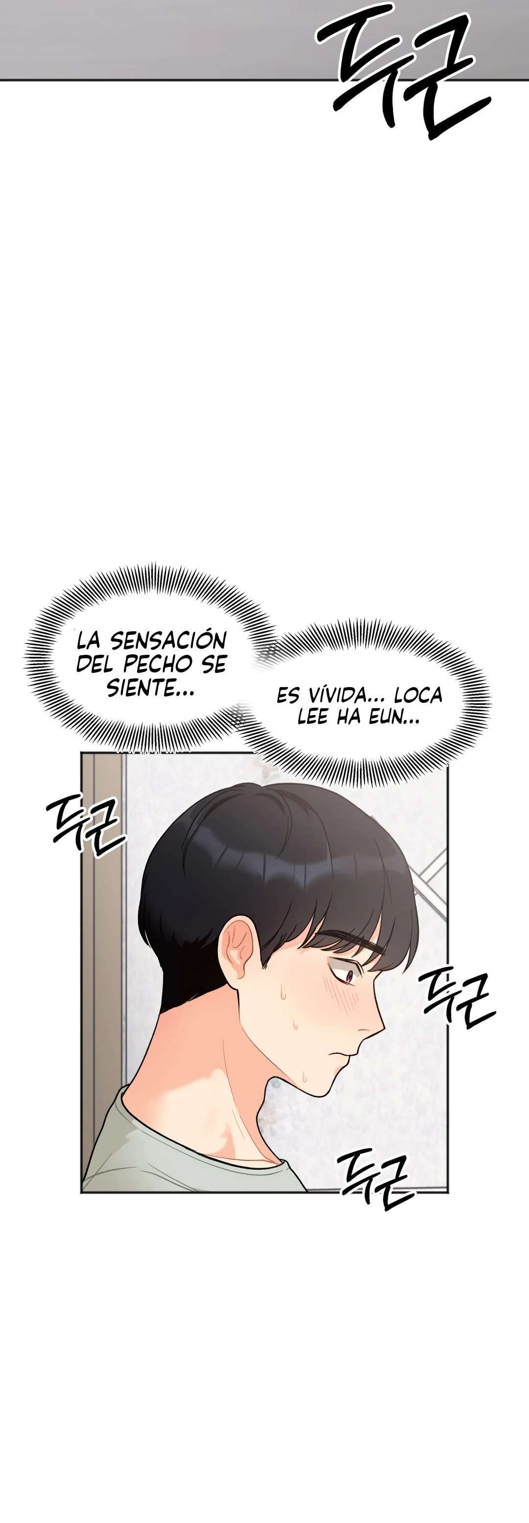 Mas Que Hermanos Capitulo 2 página 12