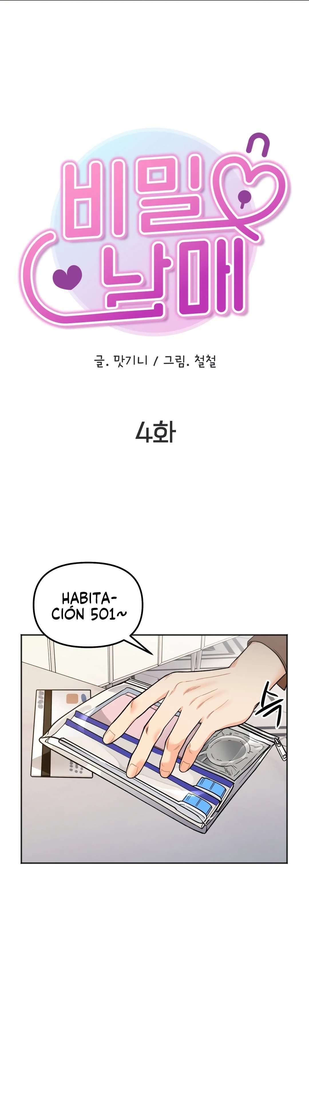 Mas Que Hermanos Capitulo 4 página 6