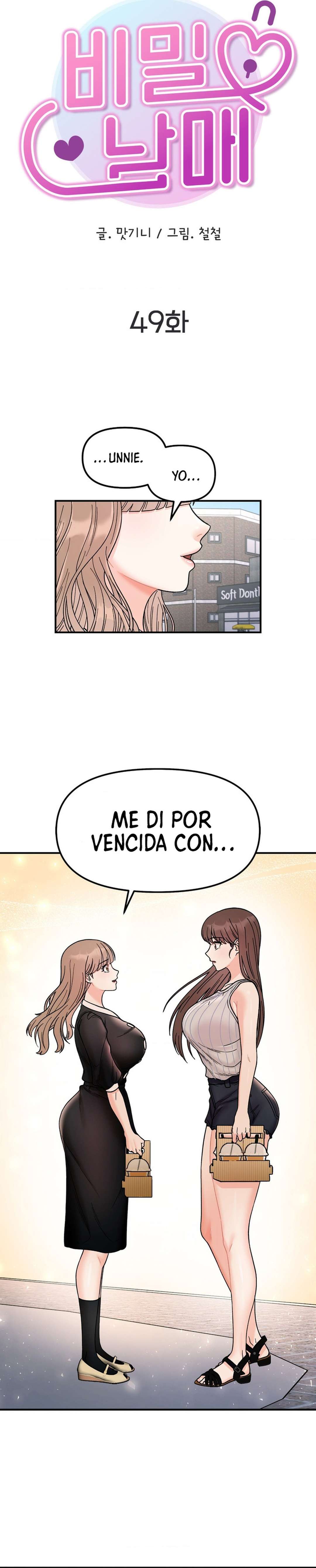 Mas Que Hermanos Capitulo 49 página 4