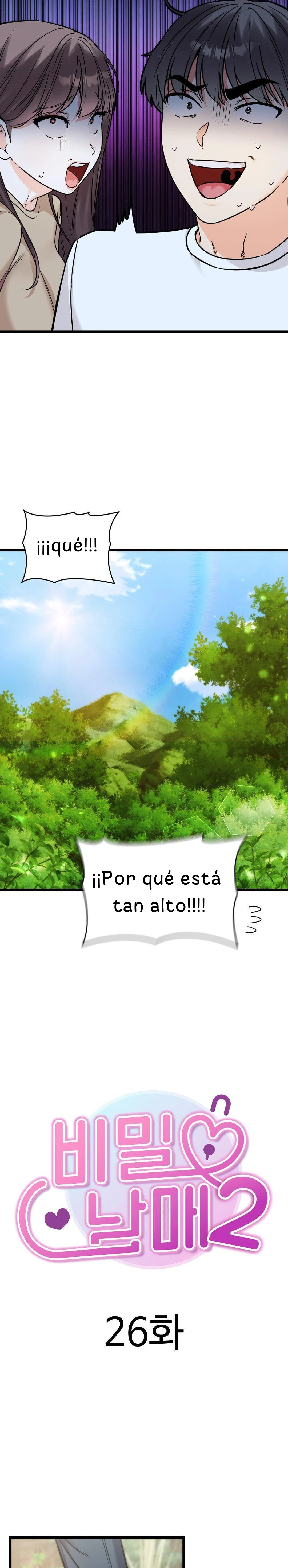 Mas Que Hermanos 2 Capitulo 26 página 5
