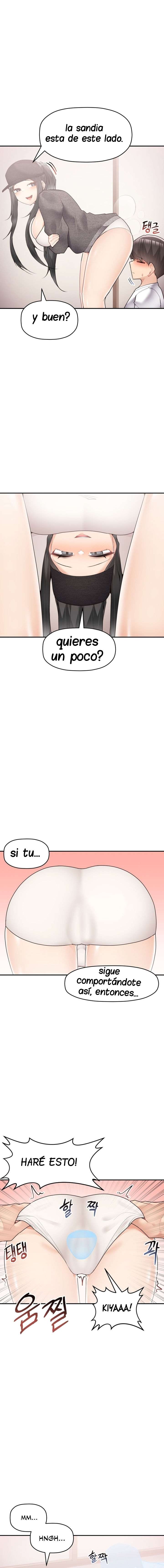Más unos que otros Capitulo 28 página 5
