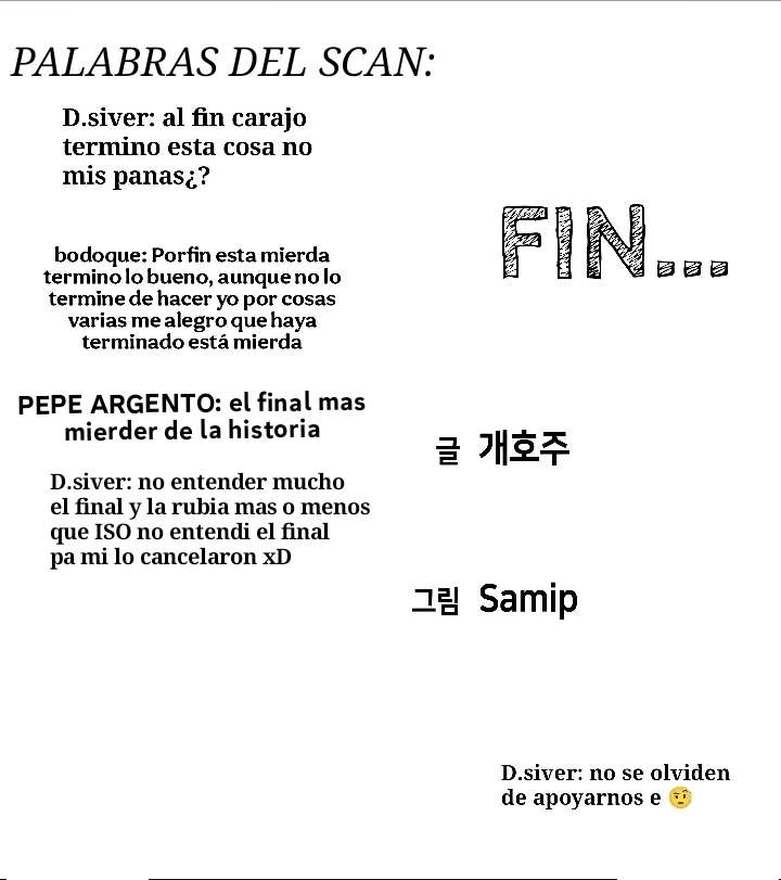 Más unos que otros Capitulo 31 página 32