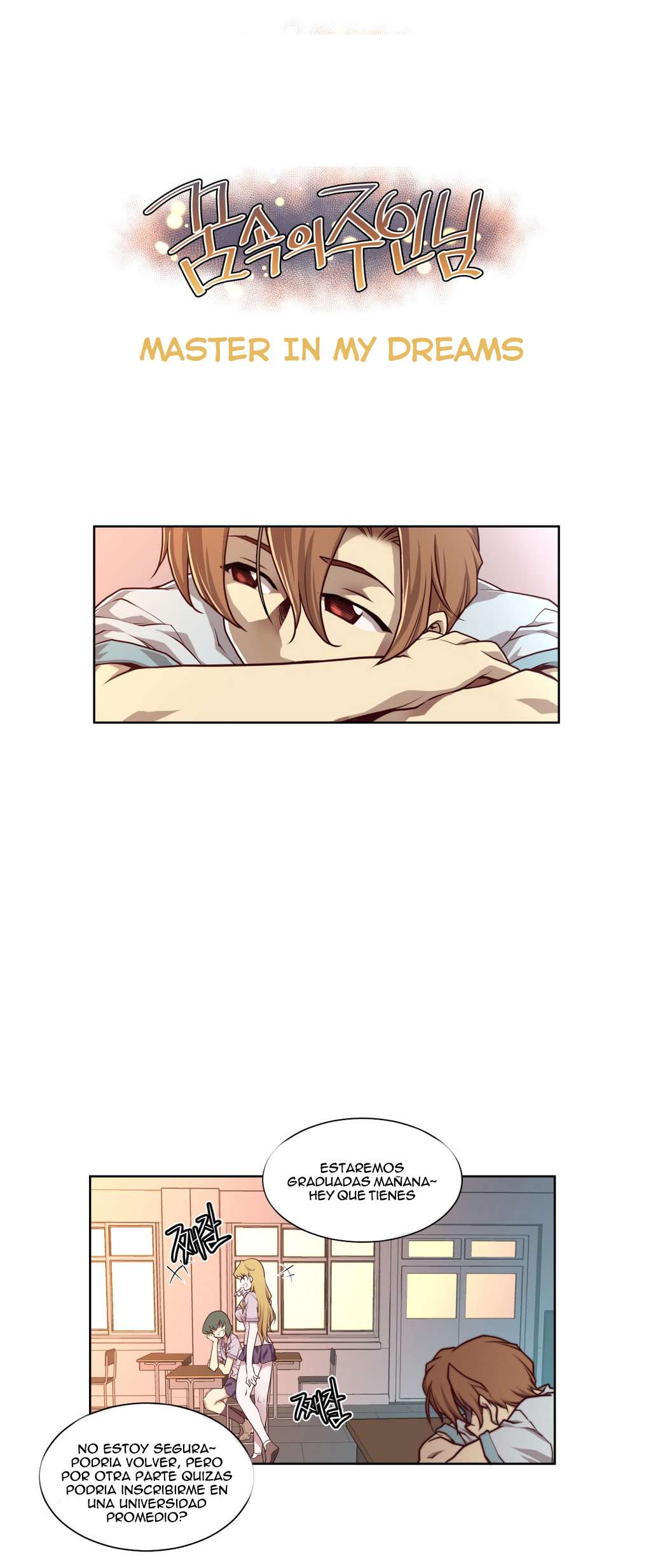 Master In My Dreams Capitulo 0.01 página 2