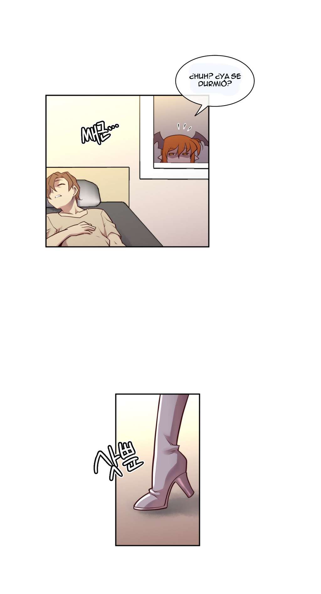 Master In My Dreams Capitulo 1 página 17