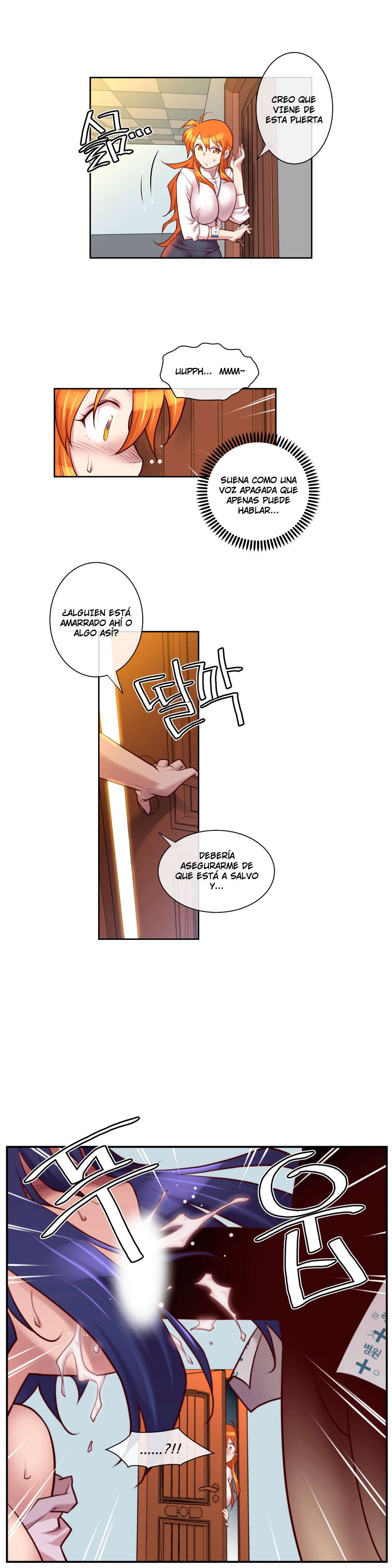 Master In My Dreams Capitulo 12 página 13