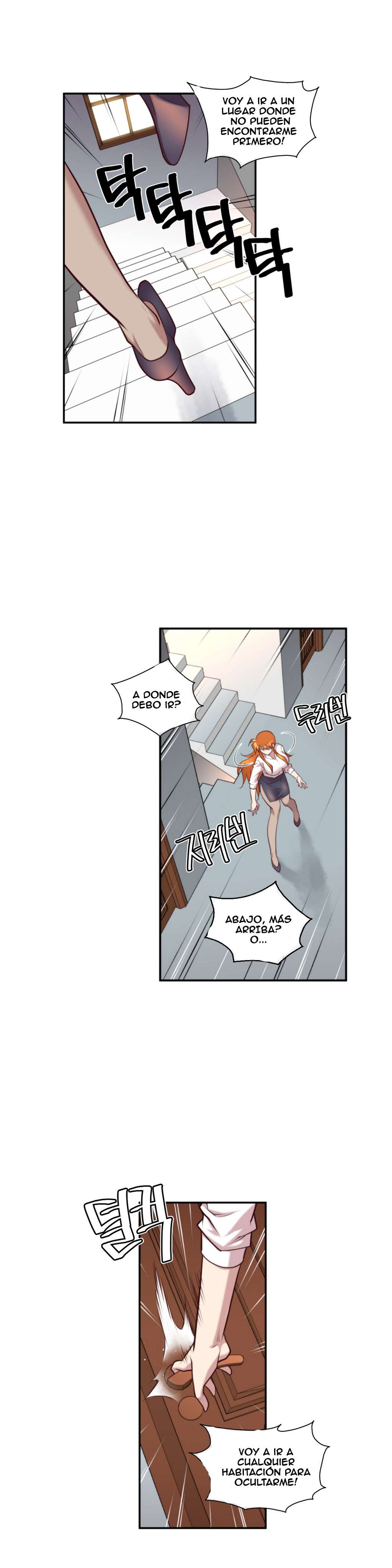 Master In My Dreams Capitulo 13 página 13