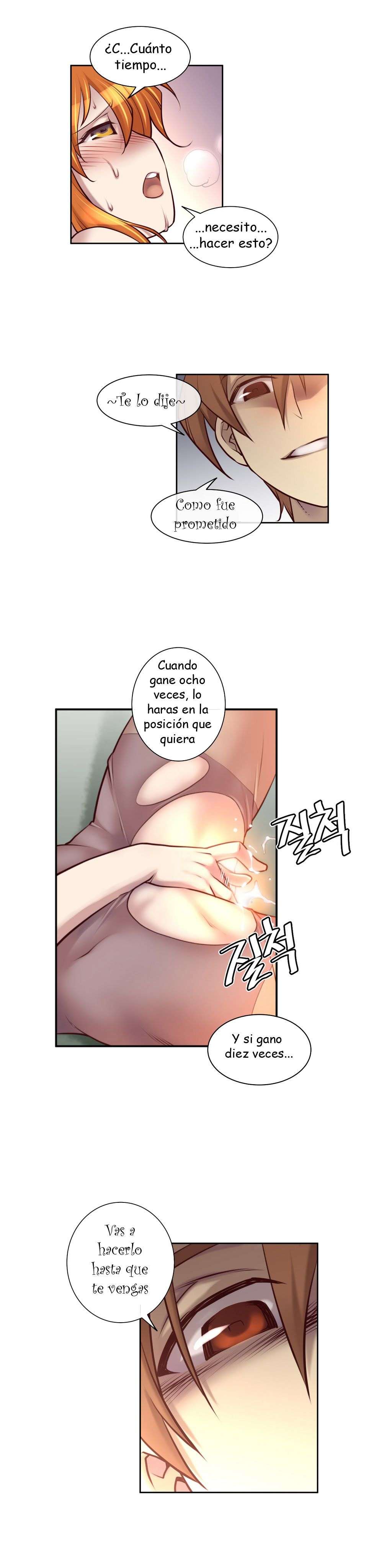 Master In My Dreams Capitulo 15 página 15