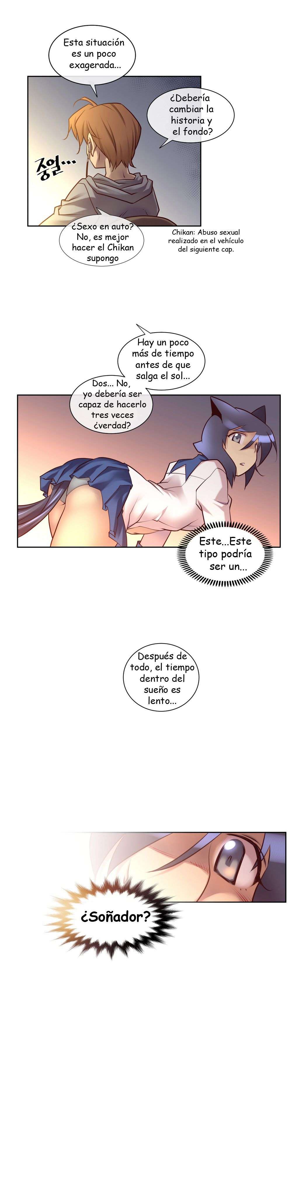 Master In My Dreams Capitulo 17 página 19