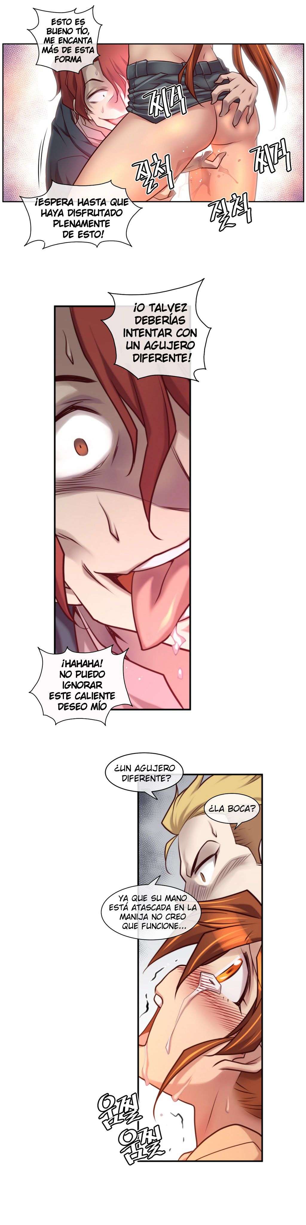 Master In My Dreams Capitulo 19 página 17