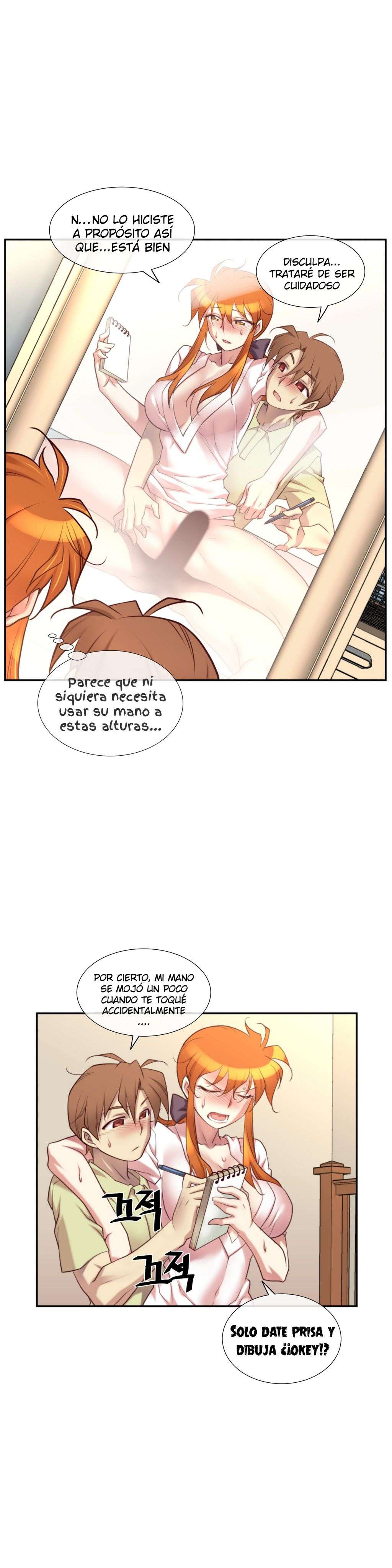 Master In My Dreams Capitulo 30 página 16