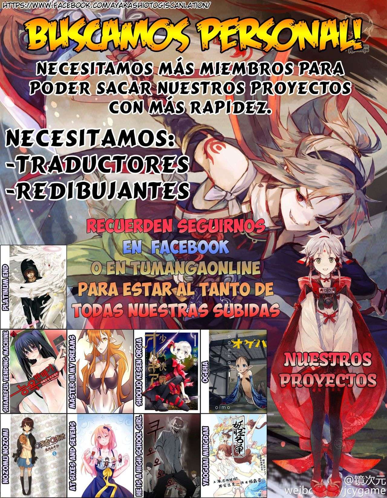 Master In My Dreams Capitulo 31 página 24