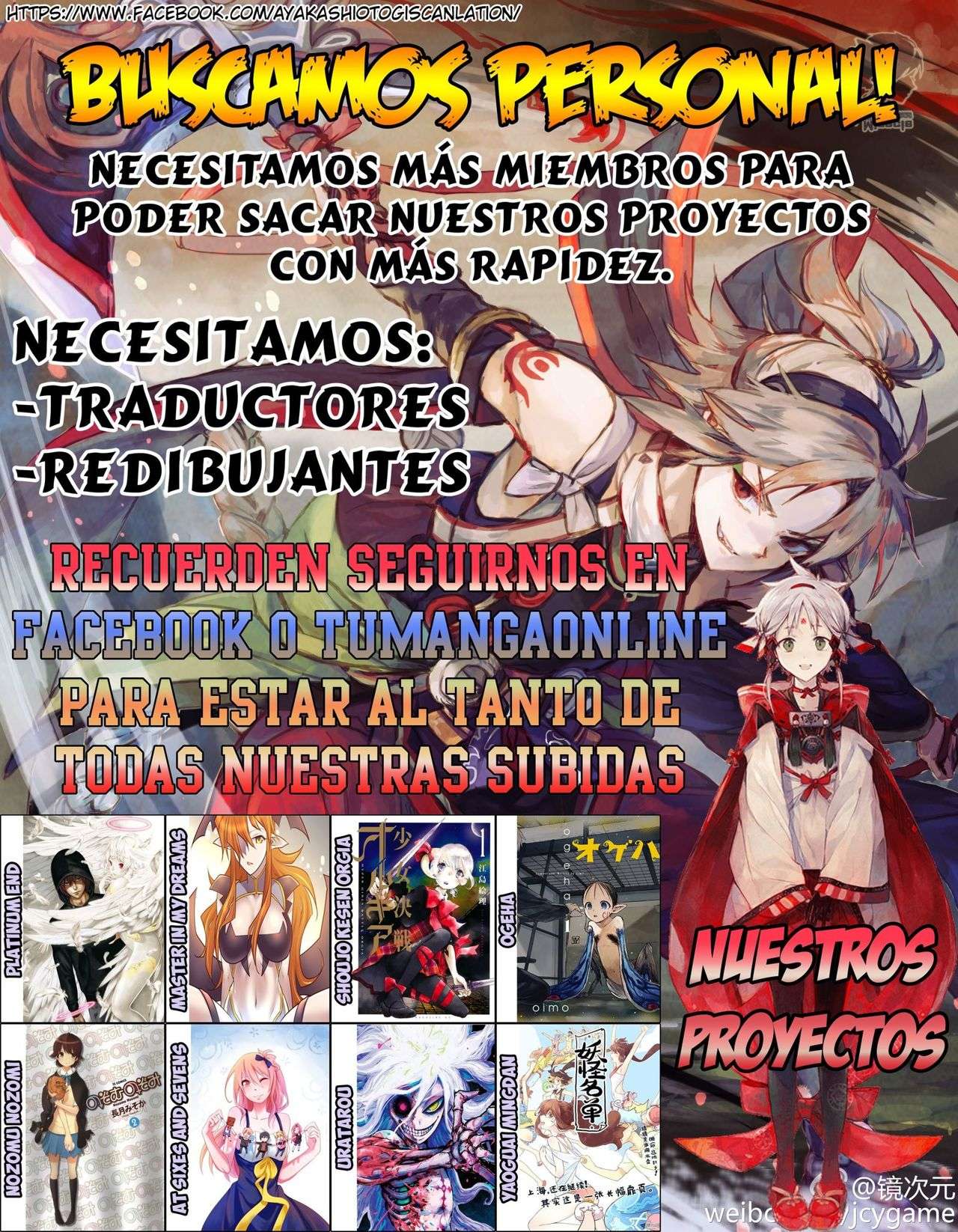 Master In My Dreams Capitulo 32 página 29