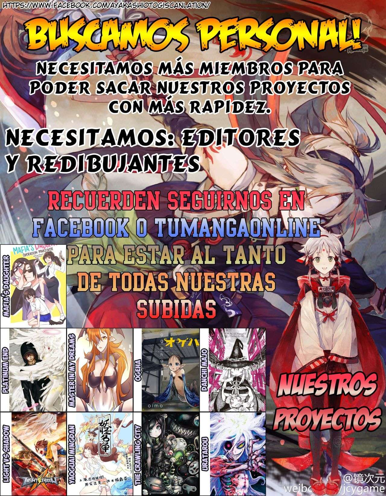 Master In My Dreams Capitulo 34 página 26