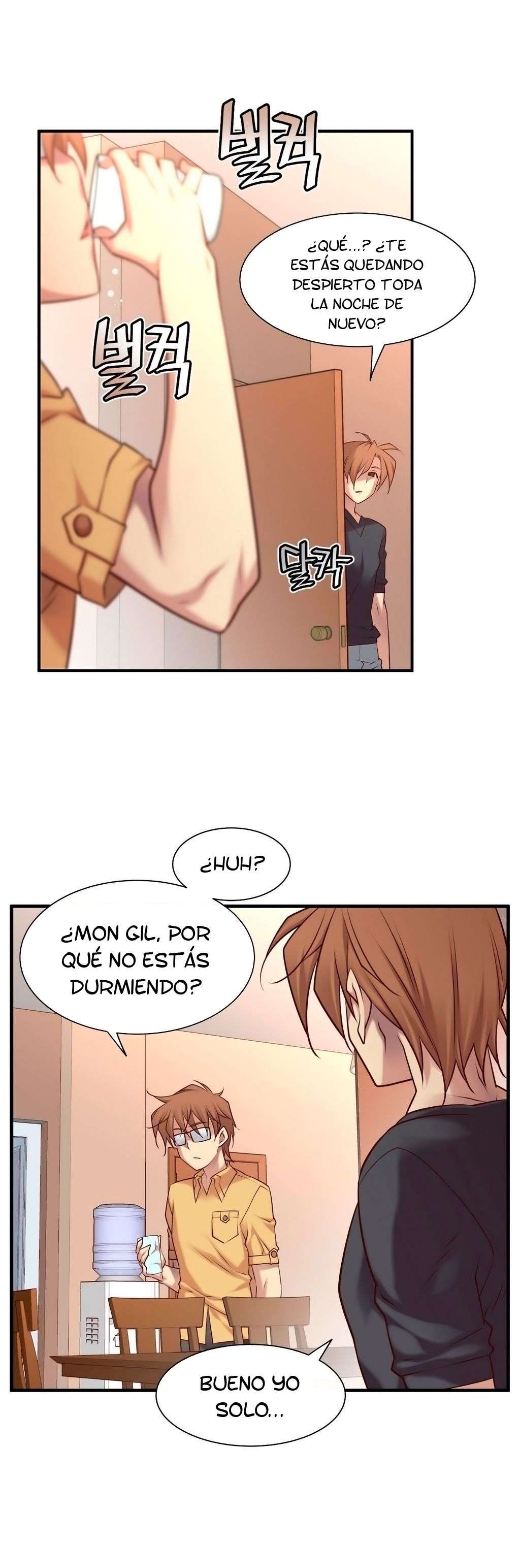 Master In My Dreams Capitulo 42 página 13